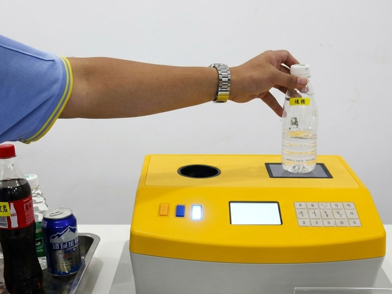 GoScan GS18-LQ portable hazardous liquid detector used for security screening of dangerous liquids